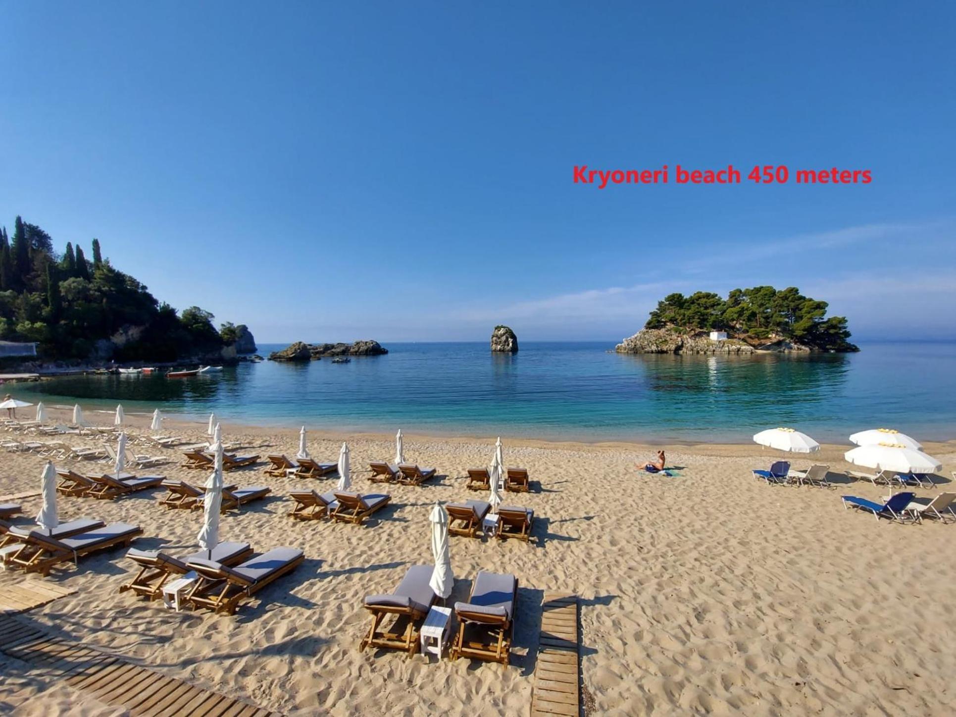 Odyssey Apartment Parga Luaran gambar